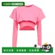 舒适时尚 1h可退 上衣 pink粉色 香港直邮Jacquemus 女士