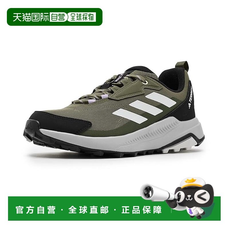 1h可退 香港直邮adidas 阿迪达斯 女士 Terrex Anylander 远足鞋,运动鞋new,运动休闲鞋,淘宝优惠券,粉丝福利购,淘宝优惠卷