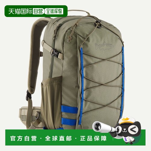 自营欧洲直邮Patagonia巴塔哥尼亚 Stealth男女同款聚酯纤维技术
