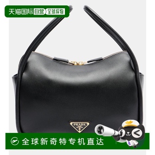 Darling 1h可退 女士 香港直邮Prada 皮革手提包 普拉达