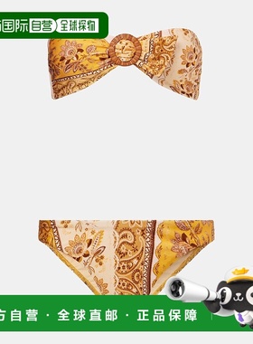 香港直邮ZIMMERMANN 女士 Lucky 印花比基尼 yellow黄色 舒适时尚