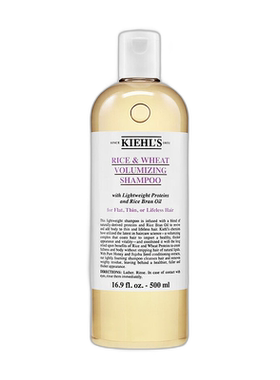 欧洲直邮Kiehl's/科颜氏大米小麦丰盈洗发露500ML正品