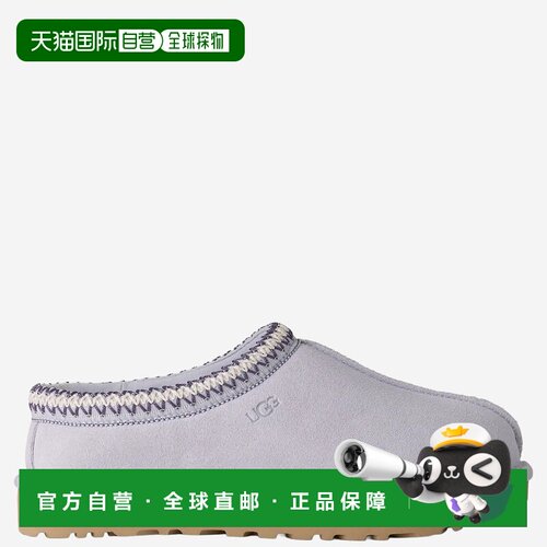 1h可退 香港直邮UGG 女士凉鞋 1174470MYW