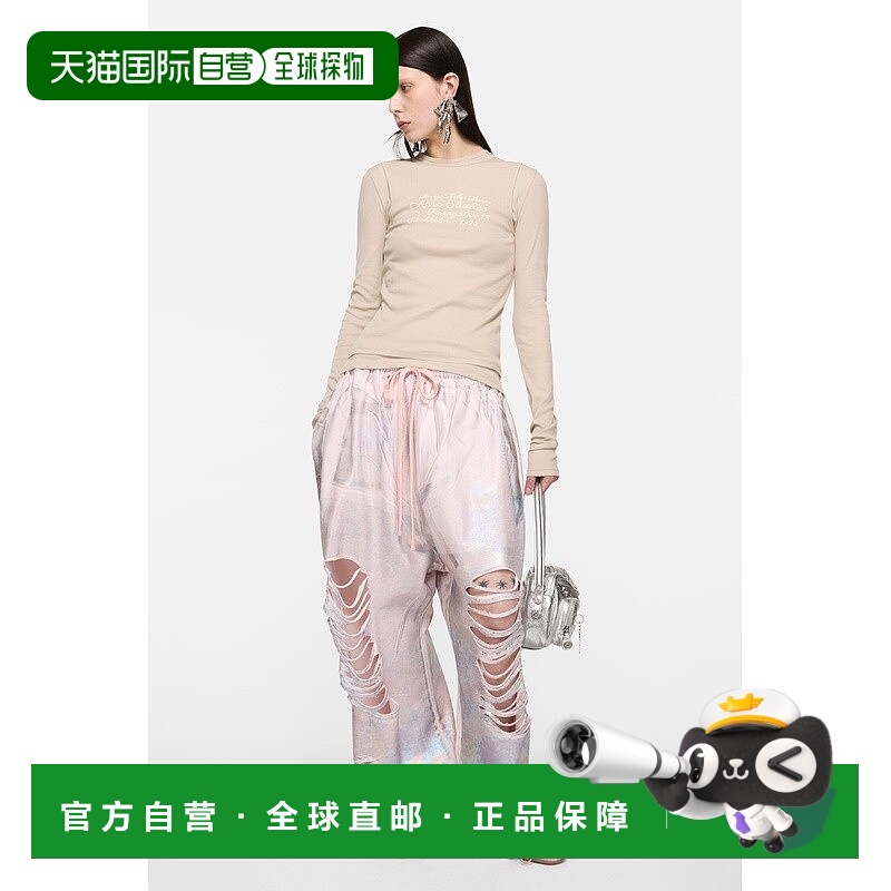 自营欧洲直邮Acne Studios  FW25女士米色棉/氨纶T恤长袖上衣背心