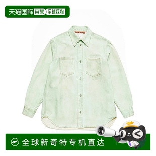 男士 襯衫 歐洲直郵acne 正品 高檔氣質(zhì)減齡舒 studios 1小時(shí)內(nèi)可退
