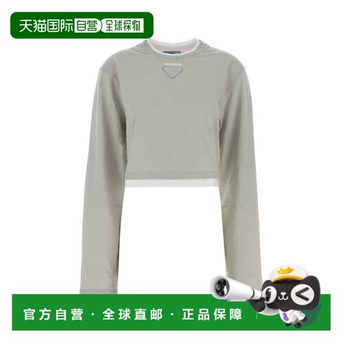1h可退 香港直邮PRADA 女士针织衫 34693SOOO15ZGF0K44 AW2026 灰