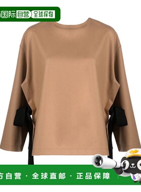 香港直邮Erika Cavallini 女士 Semi-Couture 驼色上衣 E3WM06NAR