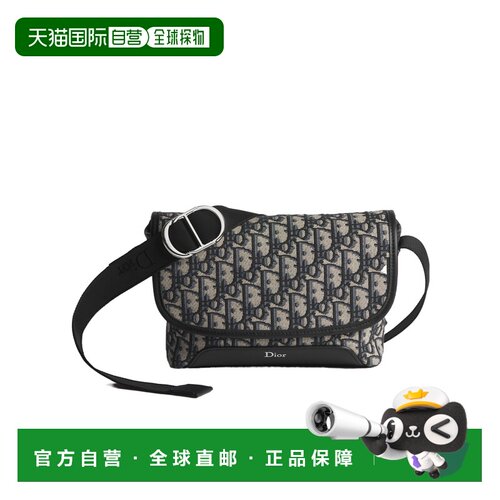 Dior 迷你 Dior Jett 翻盖斜挎包 2DBCA627YUS 【付后1h可退】