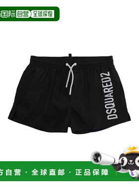 香港直邮Dsquared2 二次方 婴儿 泳衣童装 DQ3293D0AHAD2M139MDQ9
