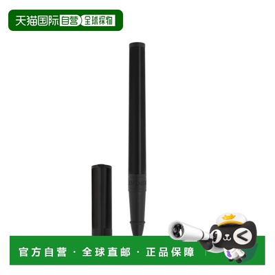 自营欧洲直邮Dupont Initial黑色黄铜漆面走珠笔