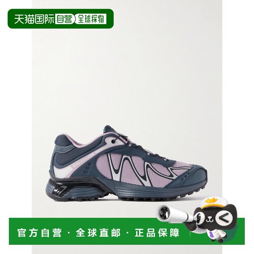 1h可退 salomon 萨洛蒙 男士 XT-WHISPER 橡胶边网纱运动