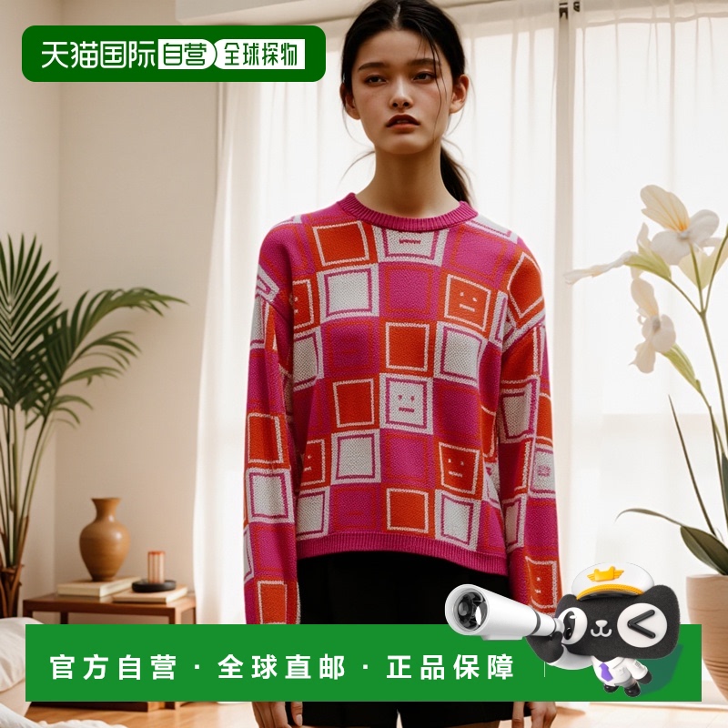 香港直邮Acne Studios 羊毛长袖毛衣 C60090保暖舒适质感