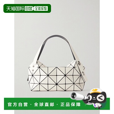 香港直邮Bao Bao Issey Miyake 女士 波士顿橡胶肩包 BB68AG48103