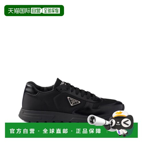 欧洲直邮prada 男士 时尚休闲鞋