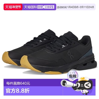 1h可退 香港直邮On 男士 Cloudpulse Pro 跑鞋  舒适时尚