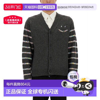 1h可退 香港直邮Paul Smith 男士 