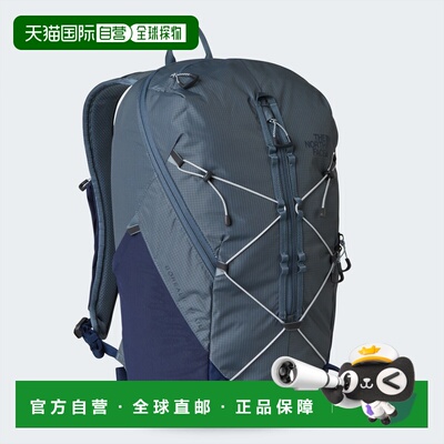 自营欧洲直邮The North Face北面 Borealis Trail中性钢蓝色尼龙