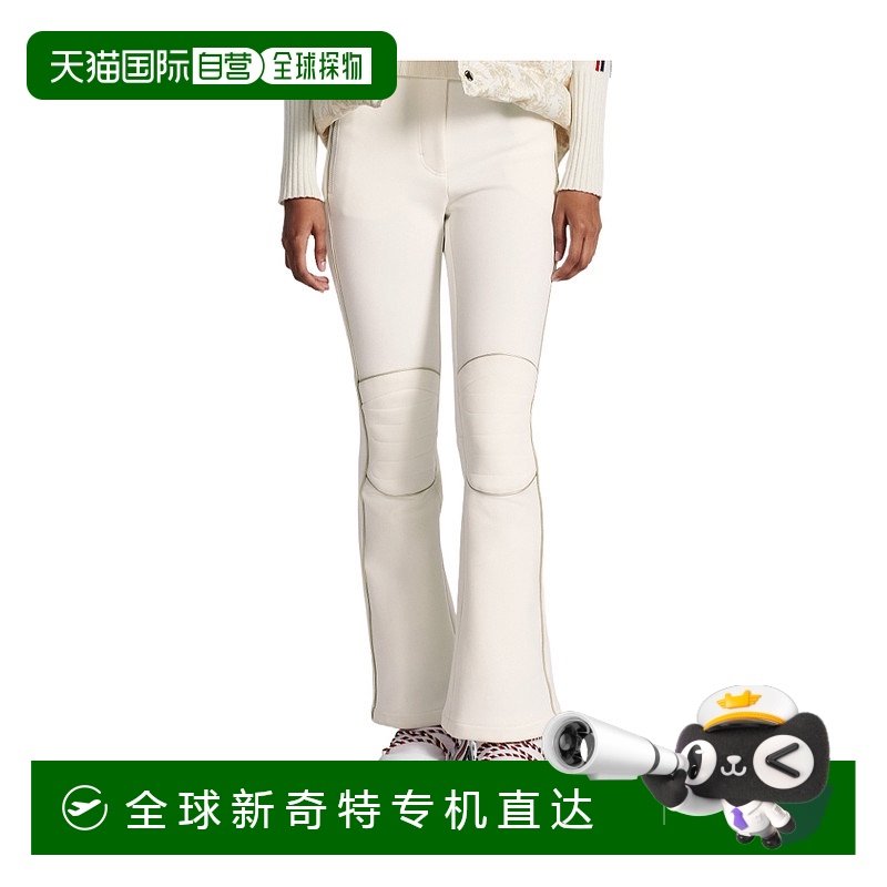 香港直邮Dior DIORALPS 喇叭形滑雪裤 417P65C2120迪奥