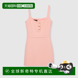 古馳 歐洲直郵Gucci 女士粉色棉雙G紐扣迷你肩帶連衣裙