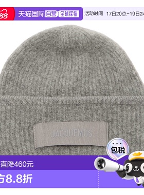 香港直邮Jacquemus 男士 罗缎小便帽 24HACU00666AK00227970