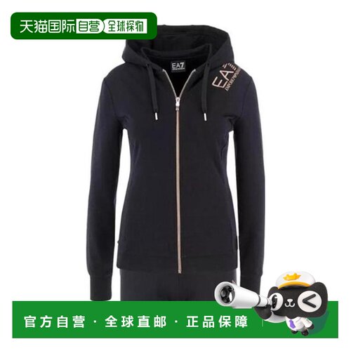 1h可退 香港直邮EMPORIO ARMANI 女士休闲套装 6ZTV55PJ31Z120012