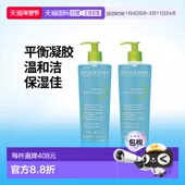 欧洲直邮Bioderma贝德玛平衡凝胶1000ml祛痘保湿 补水晒后修复正品