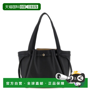 香港直邮Tory Burch 托里 伯奇 女士 'Romy Tote' 购物包 1633880