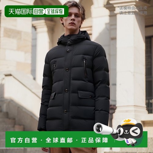 香港直邮Moorer 长袖连帽羽绒服 MOUGI100206高端流行 休闲时尚