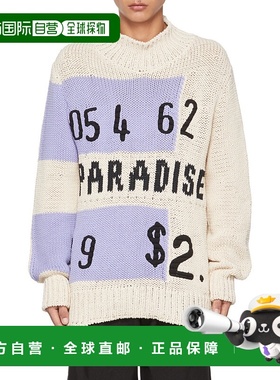 香港直邮Jil Sander 徽标针织套衫 JSMU751003MUY24038