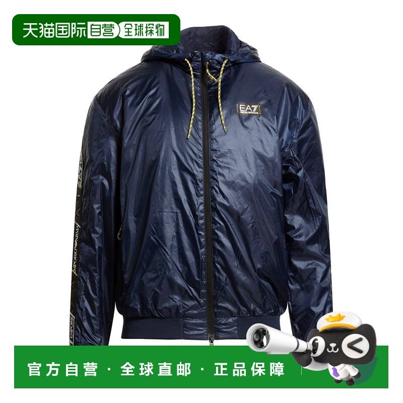 1h可退 香港直邮Ea7 男士 夹克,男装,夹克,淘宝优惠券,粉丝福利购,淘宝优惠卷