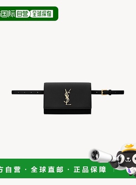 自营欧洲直邮YSL圣罗兰 KATE系列女士黑色小牛皮磁性按扣腰包