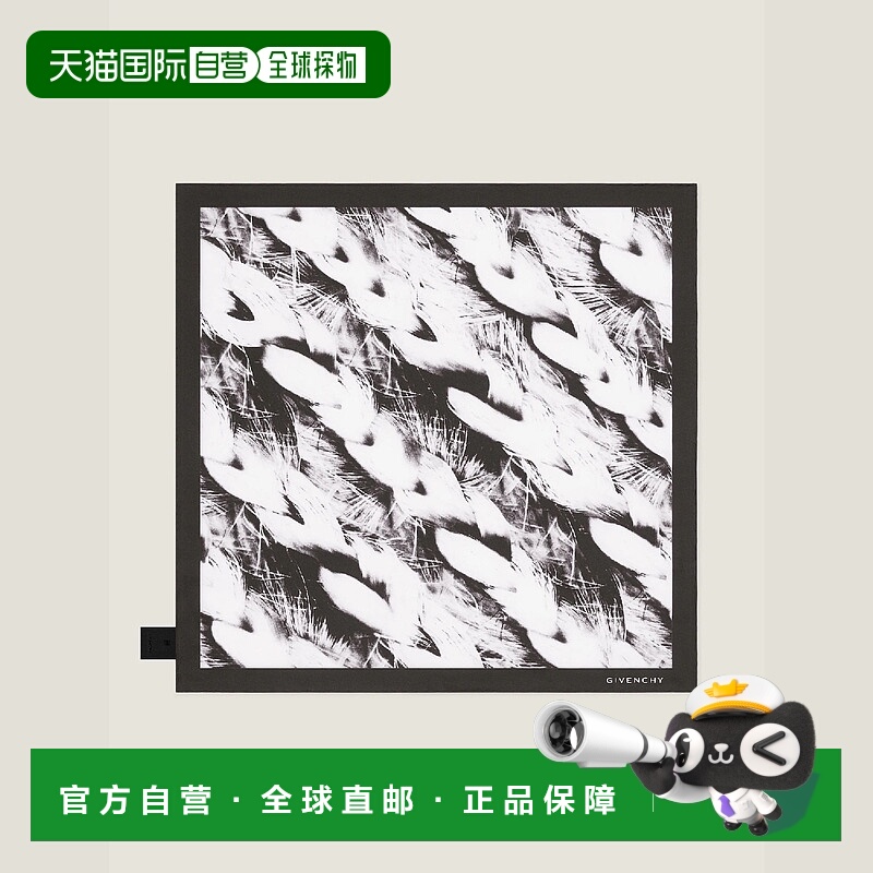 欧洲直邮GIVENCHY 纪梵希 25秋冬 BP00FLG002-029 男士 丝巾方巾