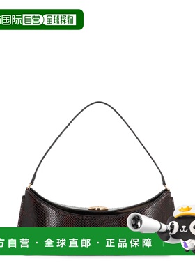 1h可退 香港直邮Jacquemus 女士 OVALO 手包 25HBAW00438AC05A018