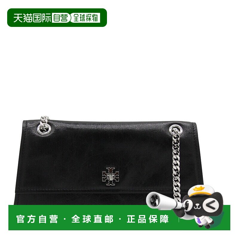 1h可退 香港直邮Tory Burch 托里 伯奇 女士 Kira 旋鎖鏈環單肩包
