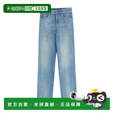 1h可退 香港直邮VALENTINO 女士牛仔裤 BDD22G9R4558 CO 蓝色 裤