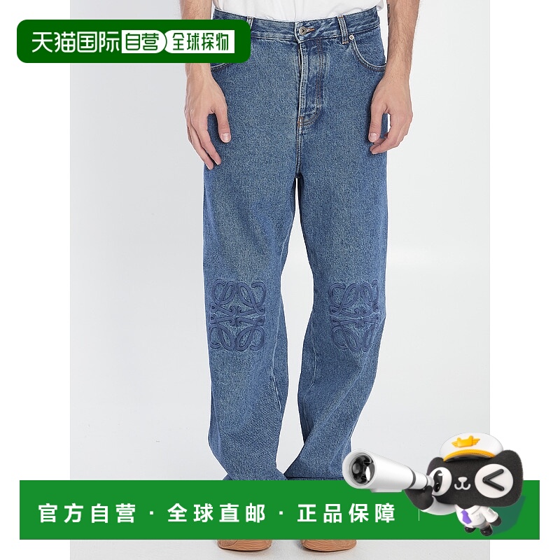 1h可退 欧洲直邮loewe 男士 牛仔裤新款罗意威直筒裤