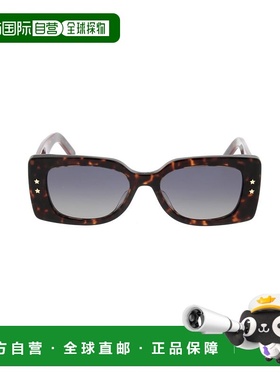 1h可退 香港直邮DIOR 迪奥 女士 太阳镜 DIORPACIFICS1U24A2