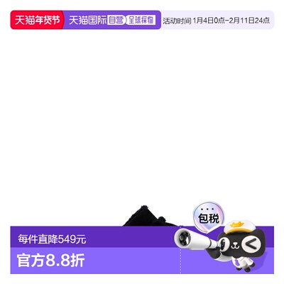 香港直邮Tory Burch 托里 伯奇 女士 繫帶拖鞋 163236一脚蹬