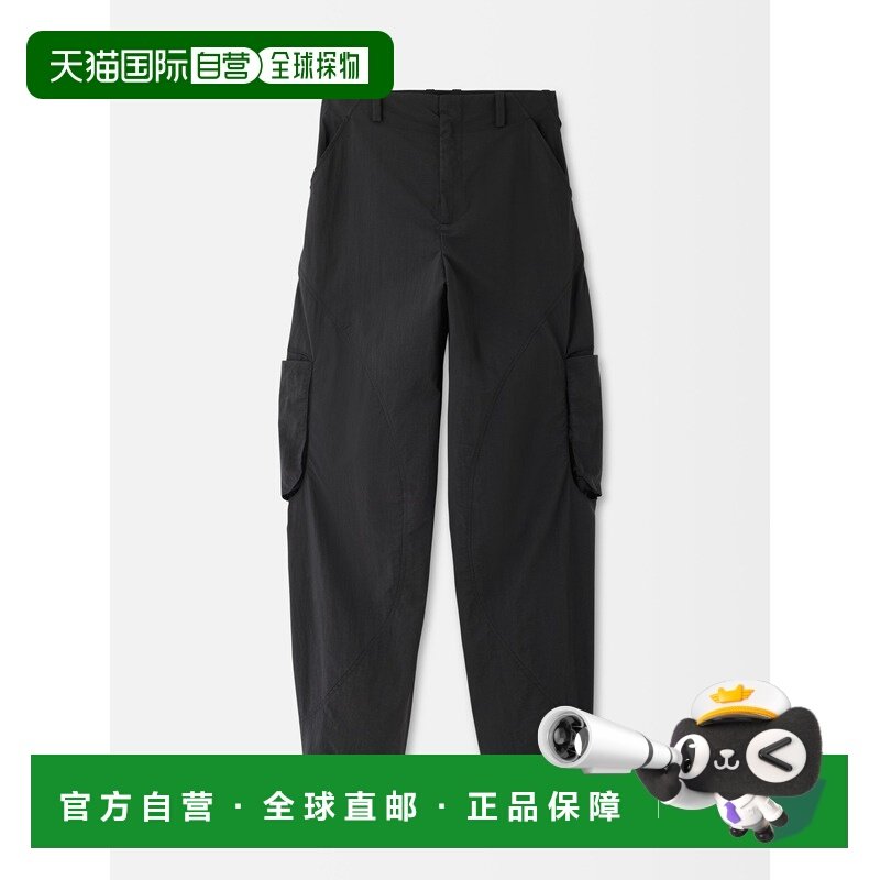 1h可退 香港直邮Jacquemus 男士 长裤 PAM00546AW00645990,男装,休闲裤,淘宝优惠券,粉丝福利购,淘宝优惠卷