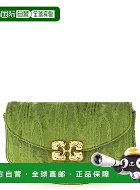 1h可退 香港直邮GANNI 甘尼 女士 'Lulu' 链带钱包 B2060015496