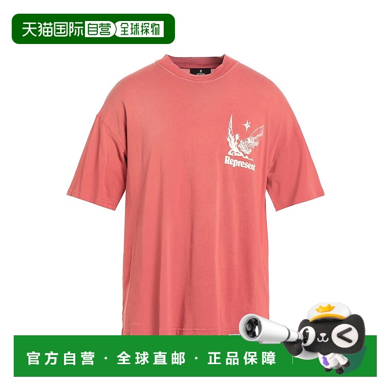 香港直邮Represent 男士 T恤