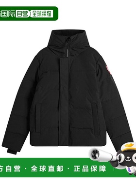 香港直邮Canada Goose Macmillan 长袖羽绒服 2080M