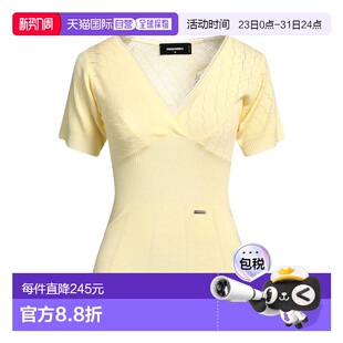 香港直邮Dsquared2 yellow黄色 二次方 毛衣 舒适时 女士 1h可退
