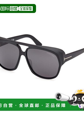 香港直邮Tom Ford 汤姆 福特 男士 -sunglasses 太阳镜 JAYDENFT1