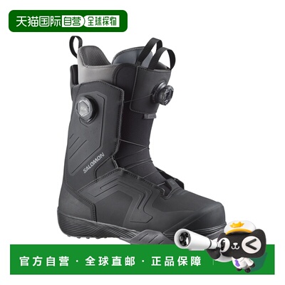 自营欧洲直邮Salomon萨洛蒙 DIALOGUE DUAL BOA®男士全山地滑雪靴