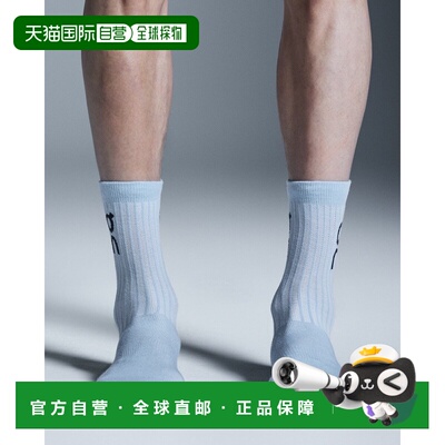 自营欧洲直邮On昂跑IKON系列水洗蓝/海军蓝有机棉平绣logo袜子 男