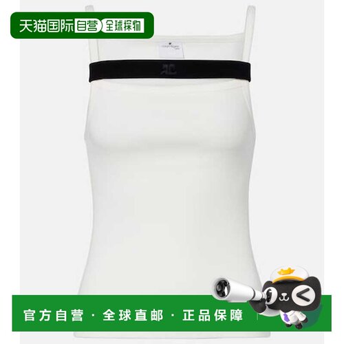 1h可退 香港直邮Courreges 女士 罗纹针织棉质背心上衣 white白色