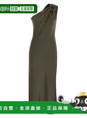 香港直邮MaxMara 麦斯玛拉 女士 Studio Mseentrata 單肩連身裙 2