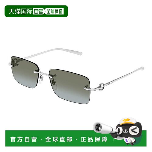 香港直邮Gucci 古驰 男士 -sunglasses 太阳镜 GG1703S007SIGY