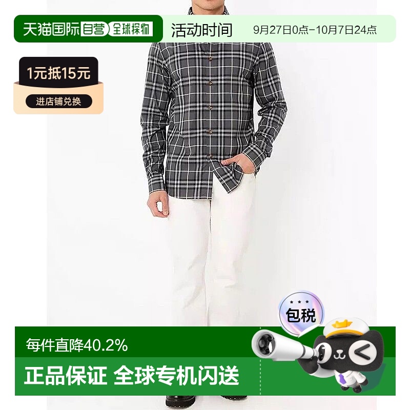 自营BURBERRY/博柏利 男士灰色棉质格纹单排扣长袖衬衫